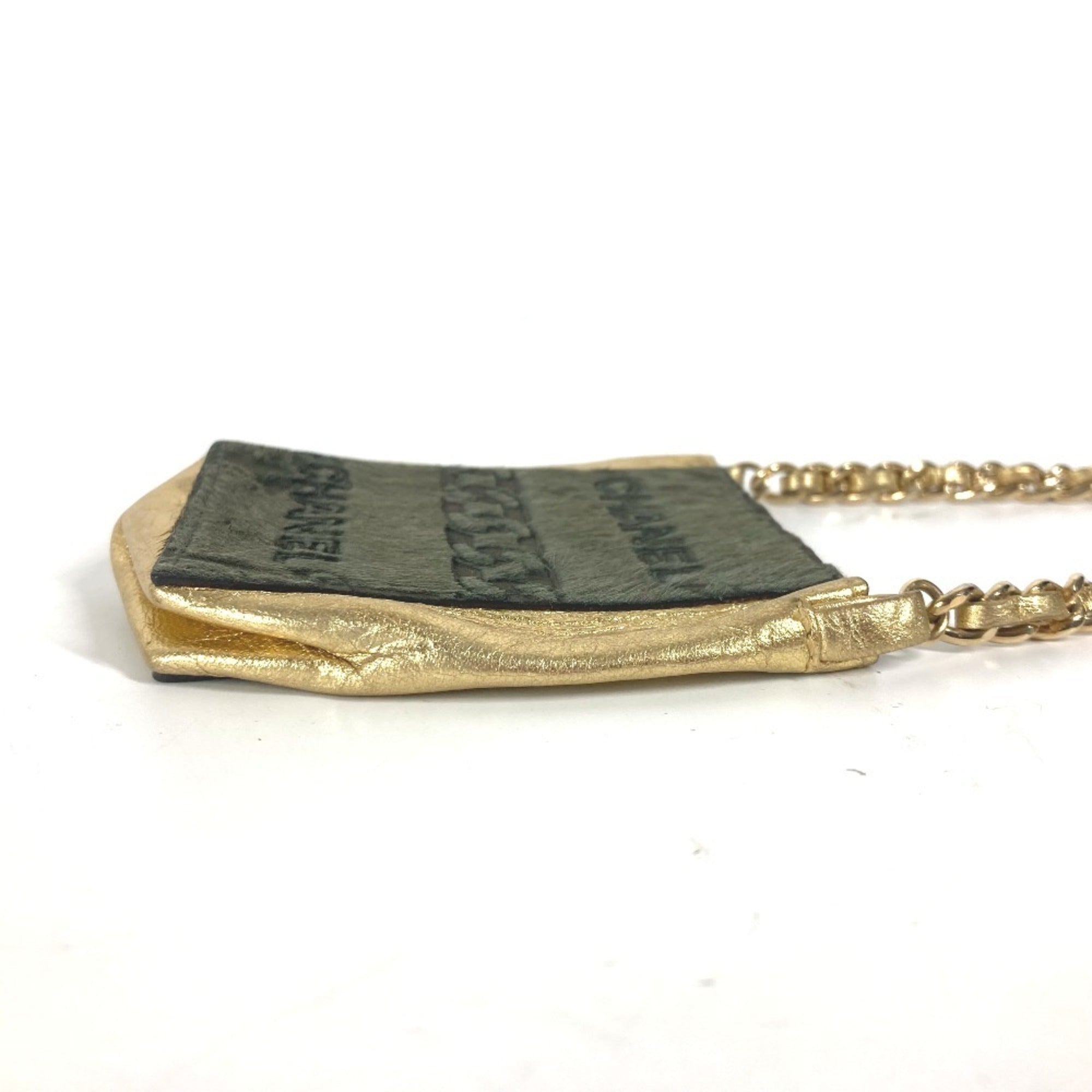 Chanel Gold Khaki Leather Pochette Shoulder Bag