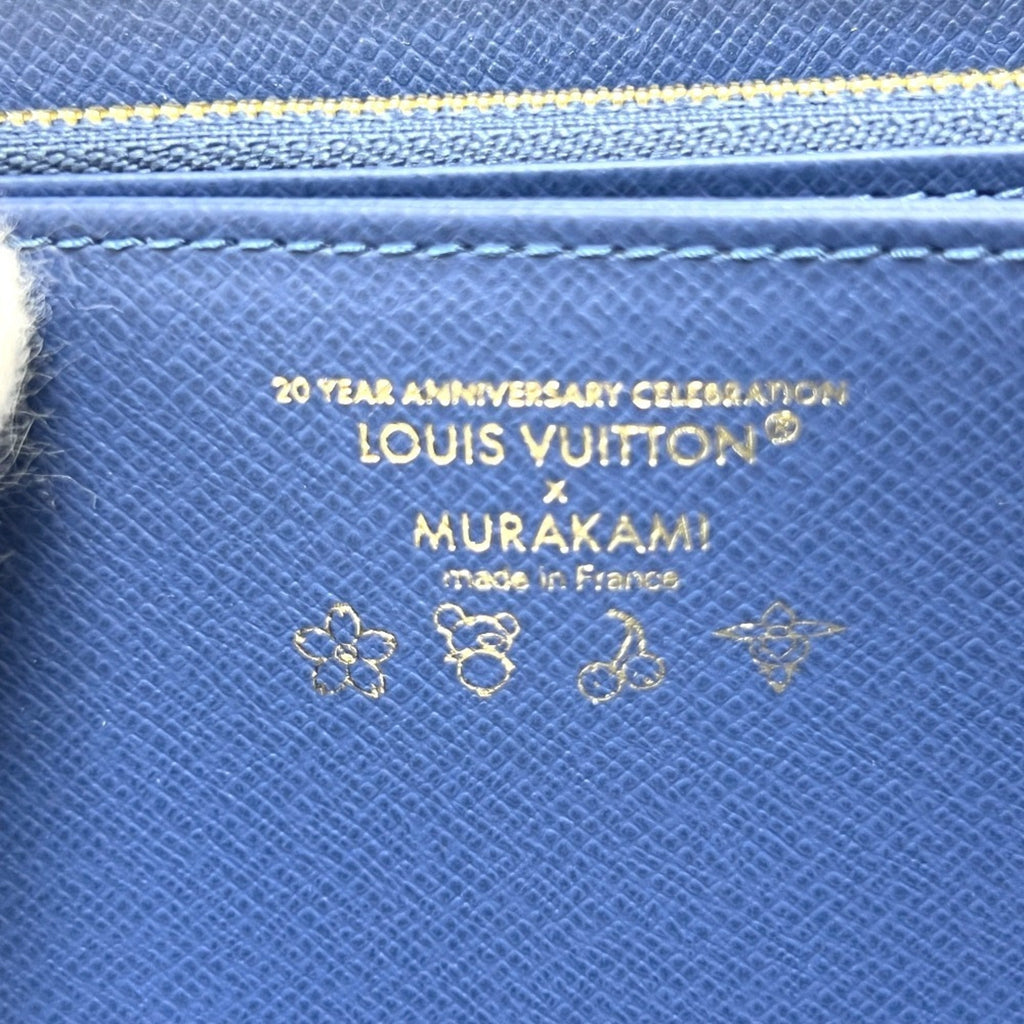 Louis Vuitton Monogram Denim Blue Monogram Denim Long Wallet