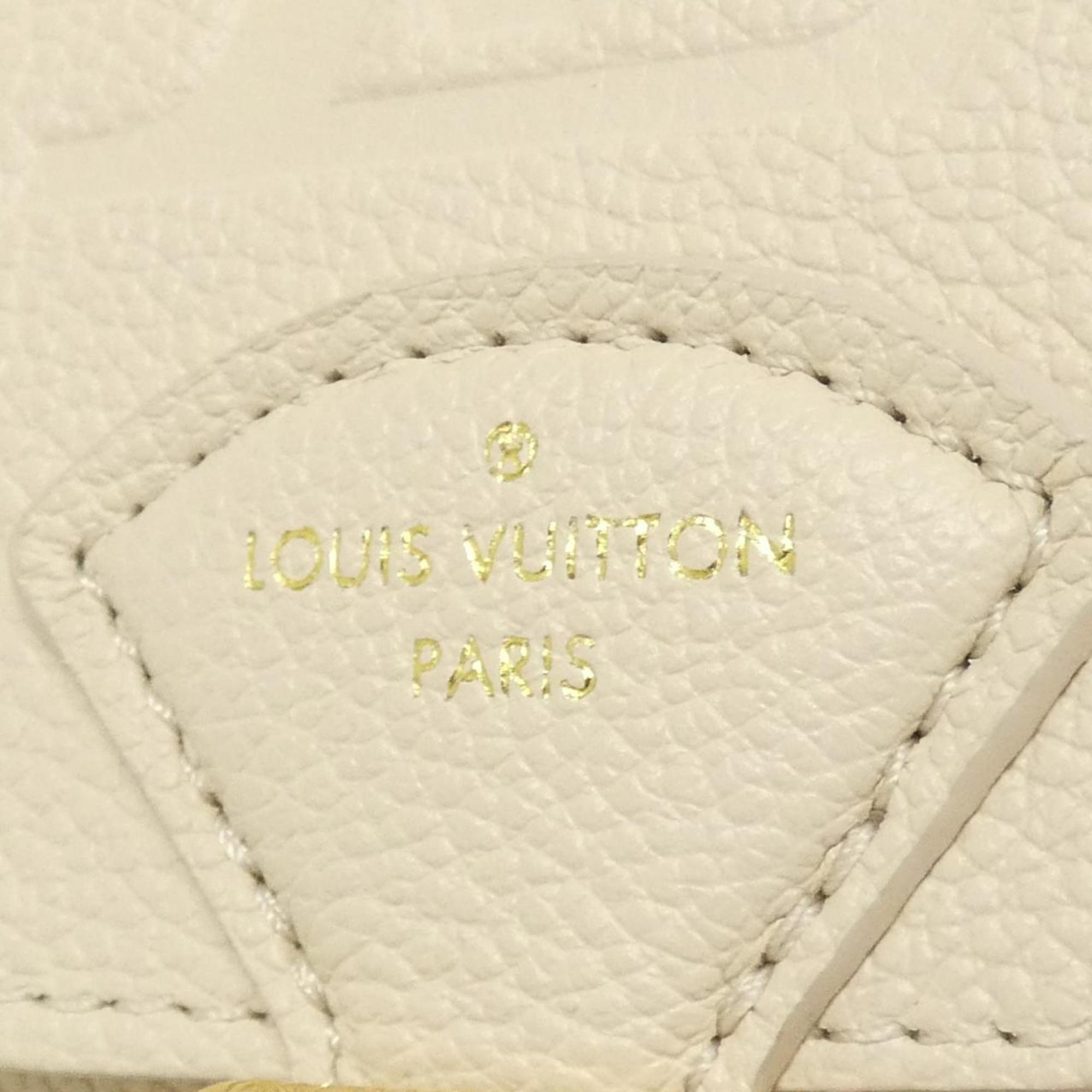 Louis Vuitton Monogram Empreinte Gold Leather Backpack
