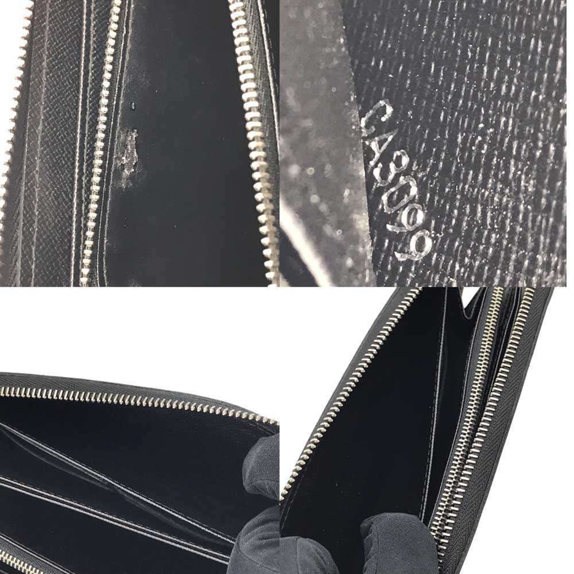 Louis Vuitton Epi Leather Long Wallet