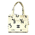 Chanel White Cotton Handbag