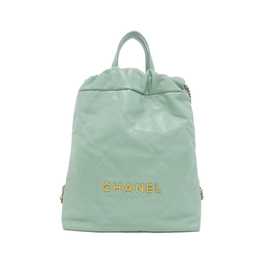 Chanel Light Green Leather Backpack