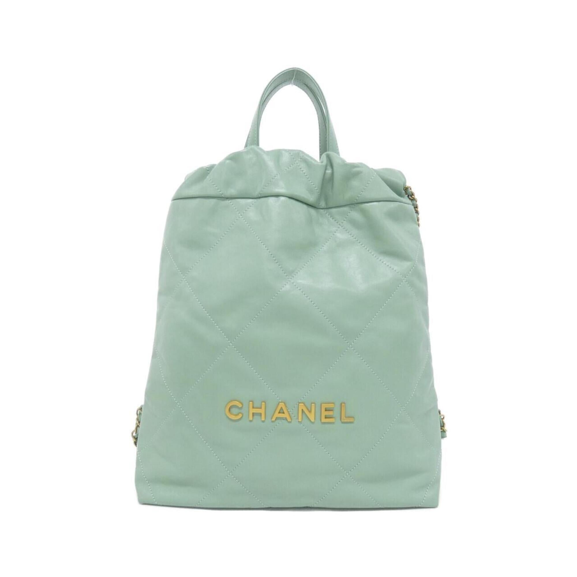 Chanel Light Green Leather Backpack