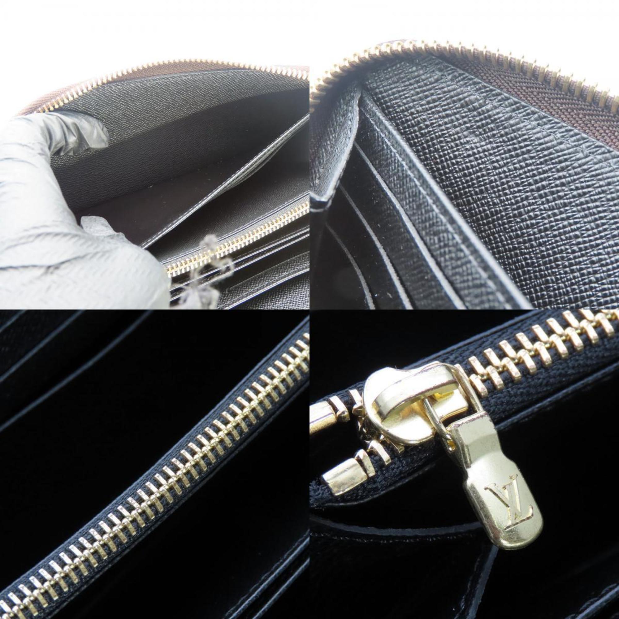 Louis Vuitton Brown Monogram Reverse Long Wallet