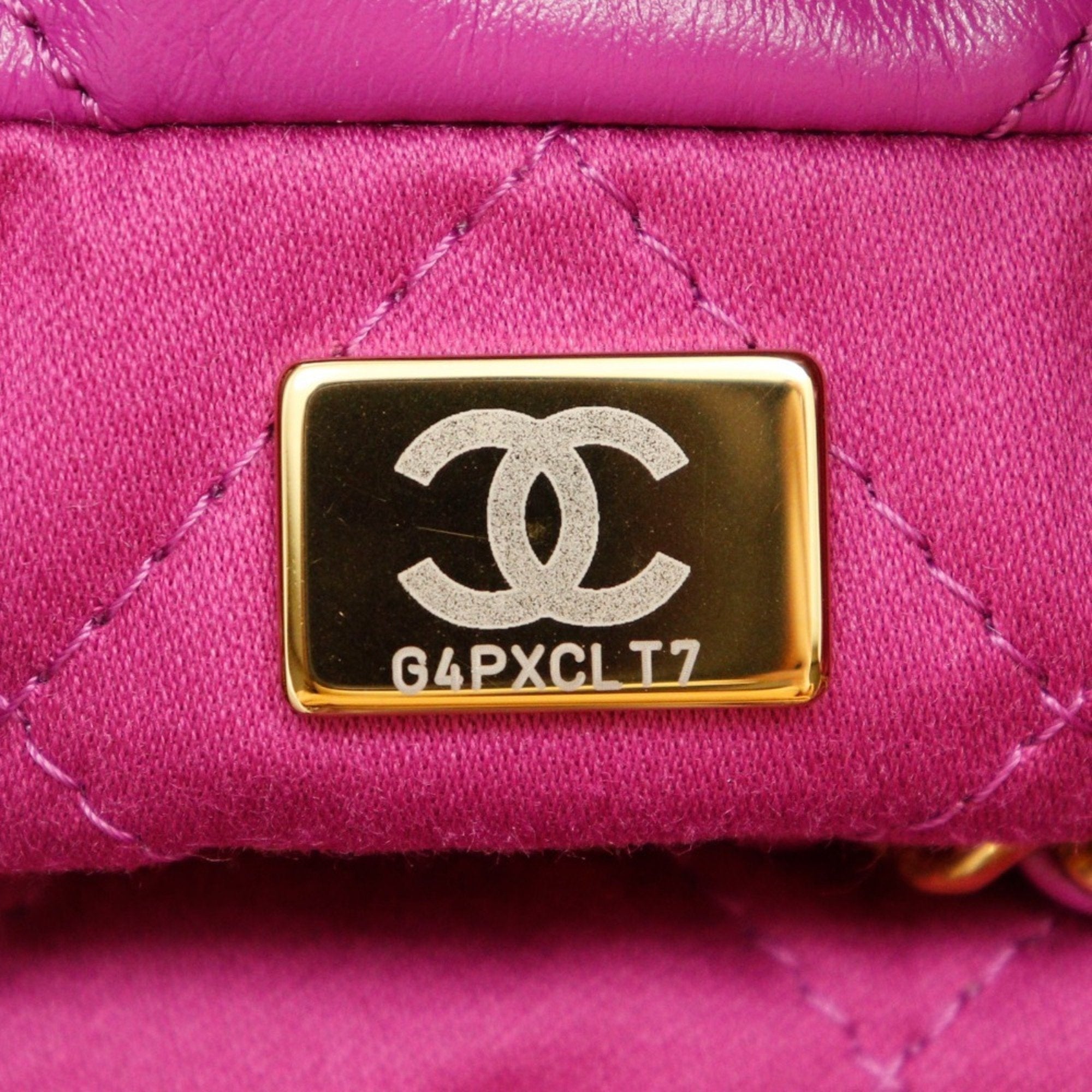 Chanel Purple Leather Handbag Shoulder Bag