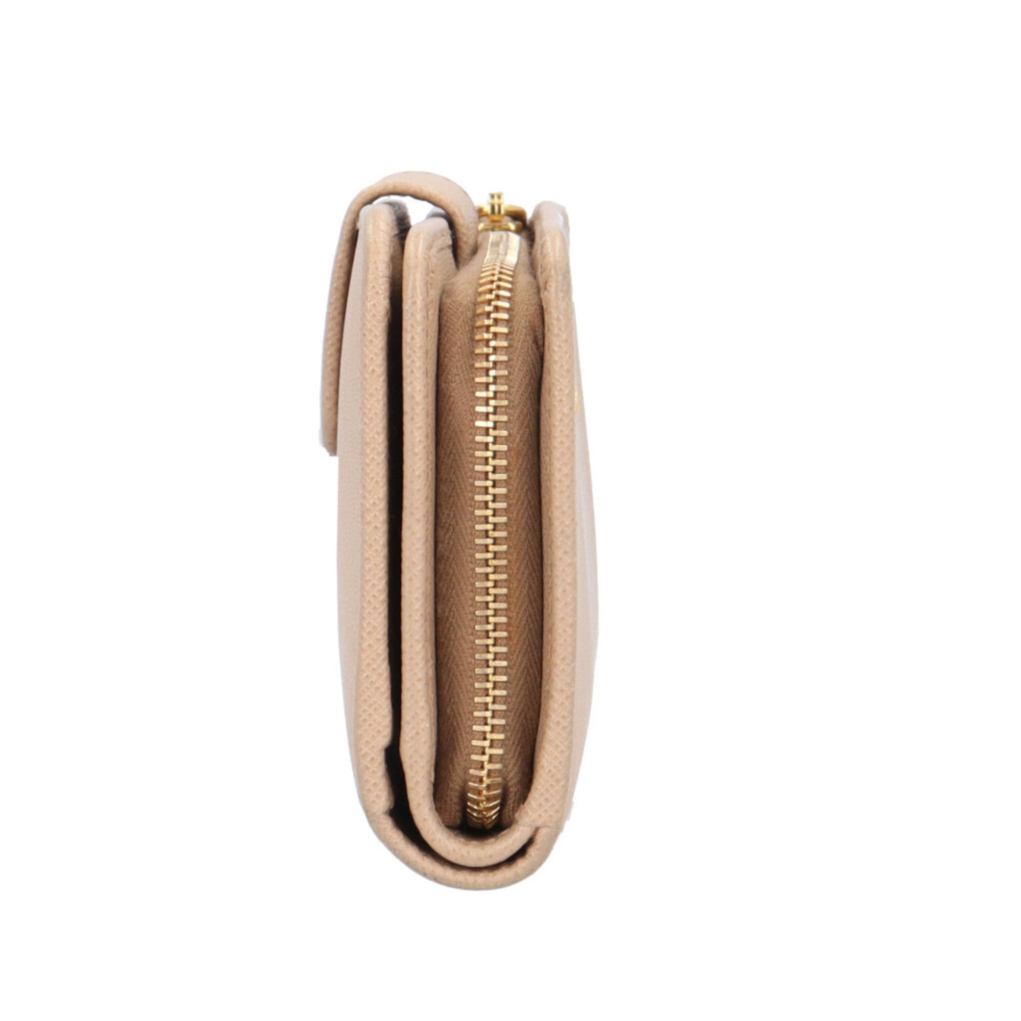 Prada Beige Leather Wallet (Bi-Fold)