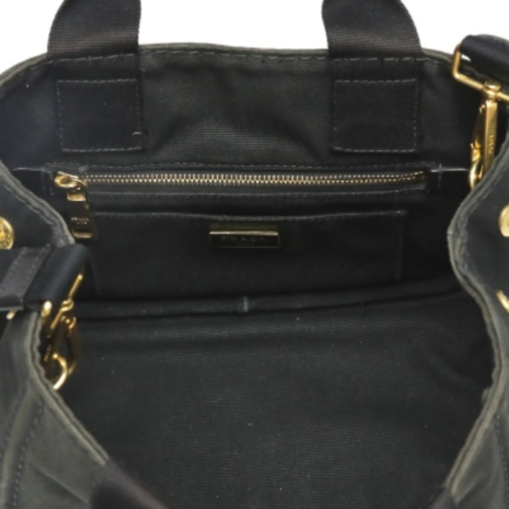 Prada Black Denim Tote Bag