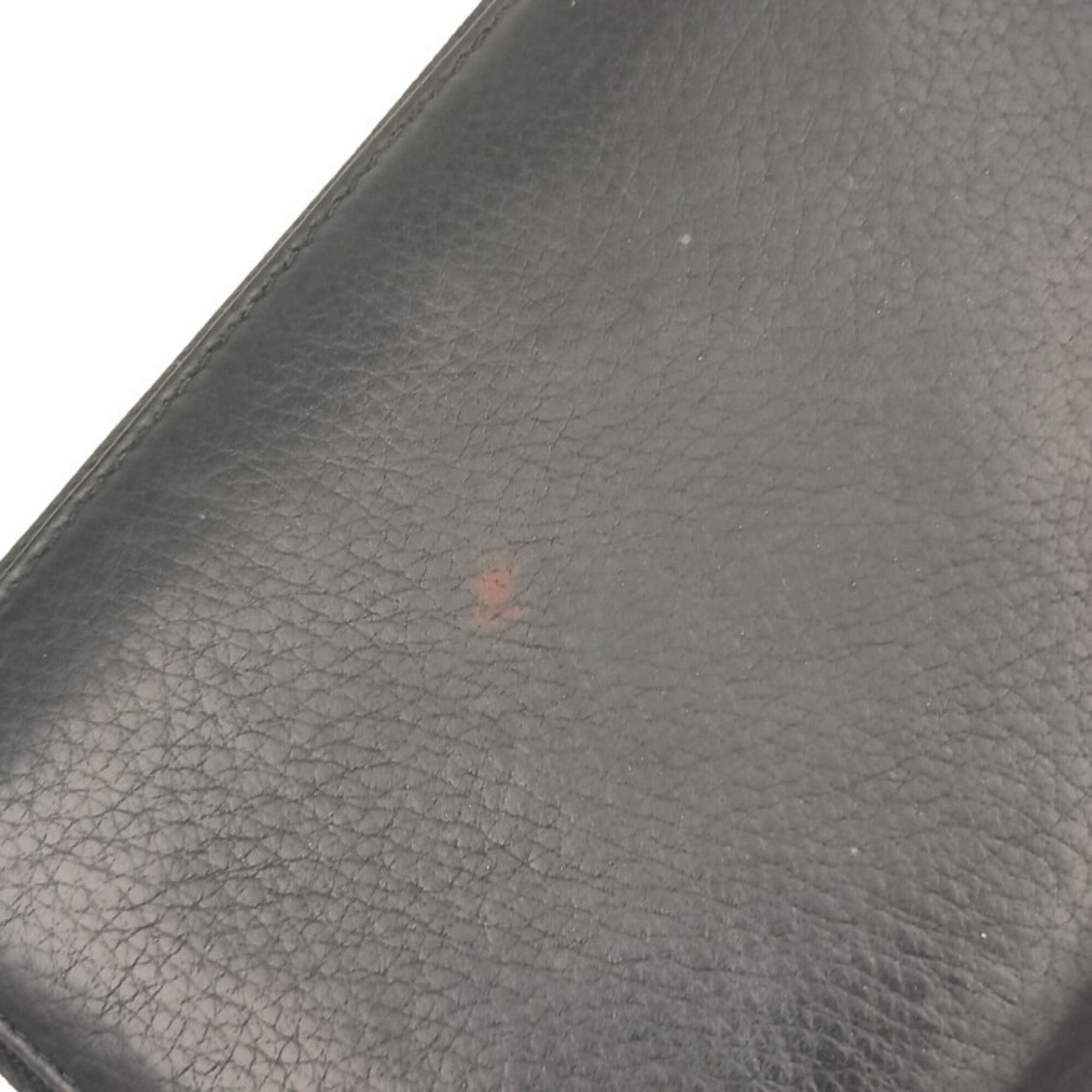 Balenciaga Black Leather Long Wallet (Bi-Fold)
