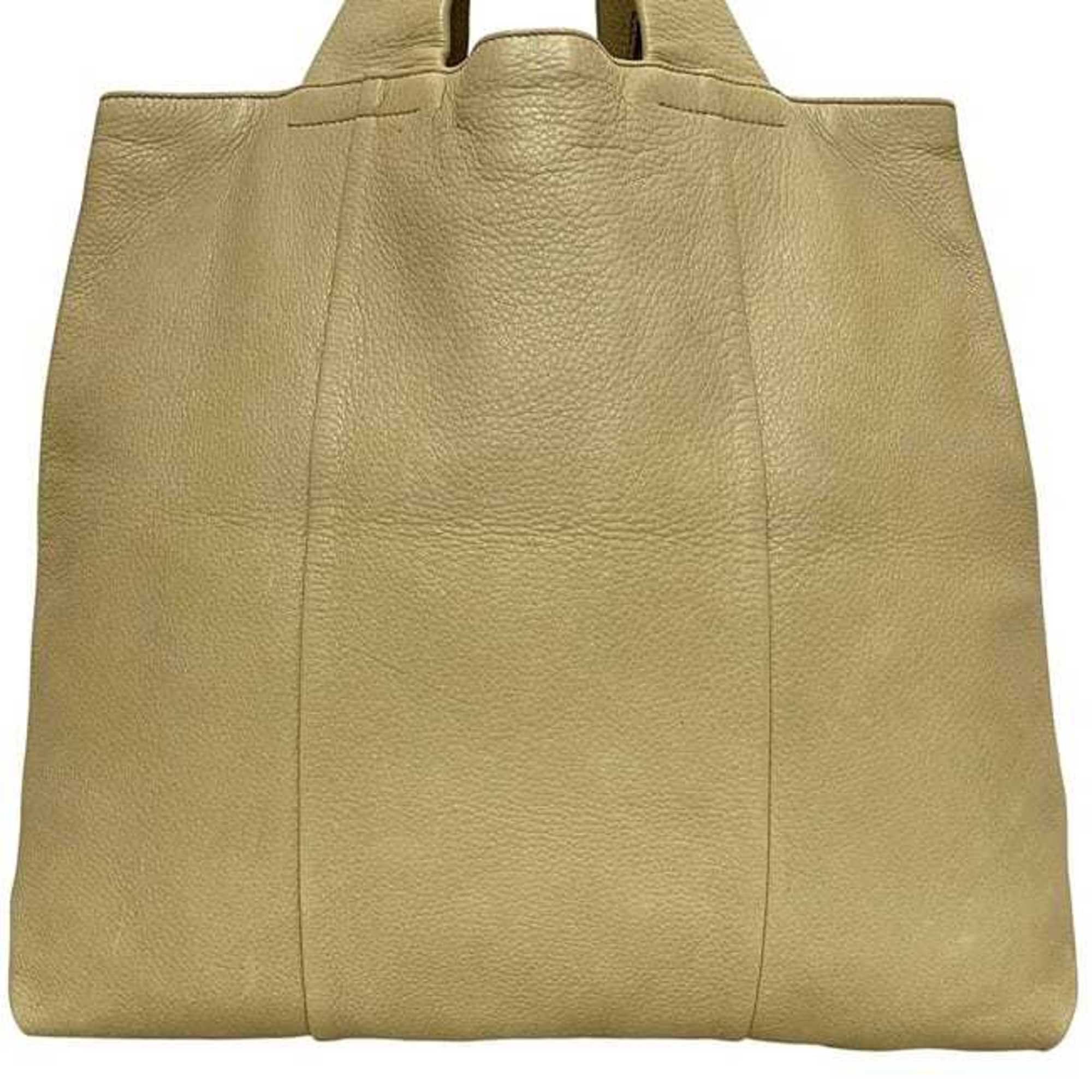 Prada Beige Leather Tote Bag