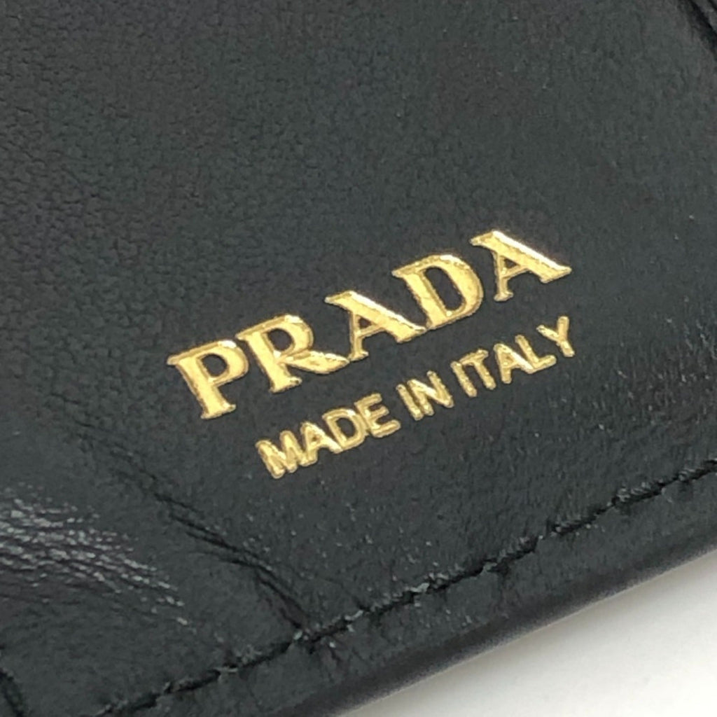Prada Black Leather Wallet (Bi-Fold)
