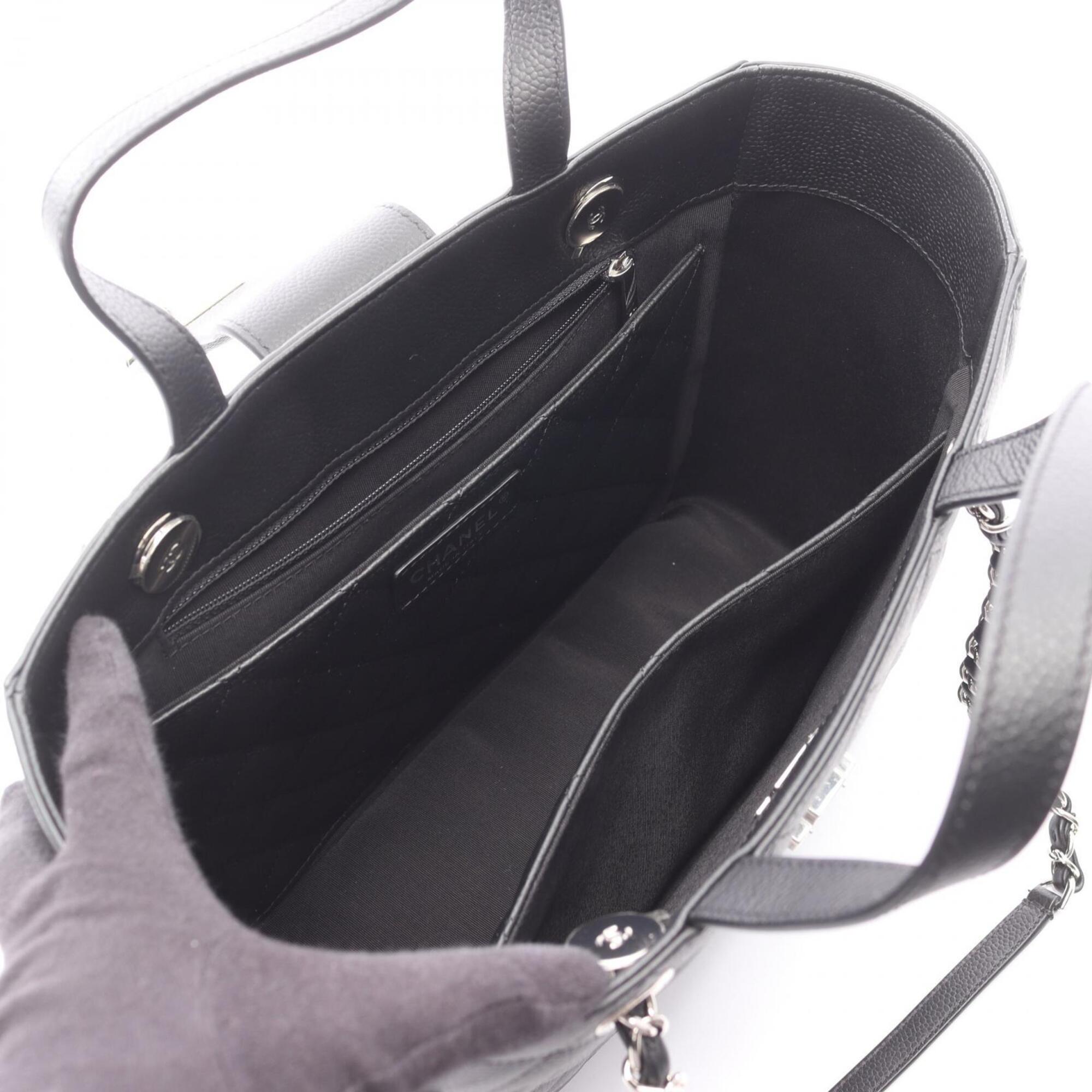 Chanel Black Leather Handbag Shoulder Bag