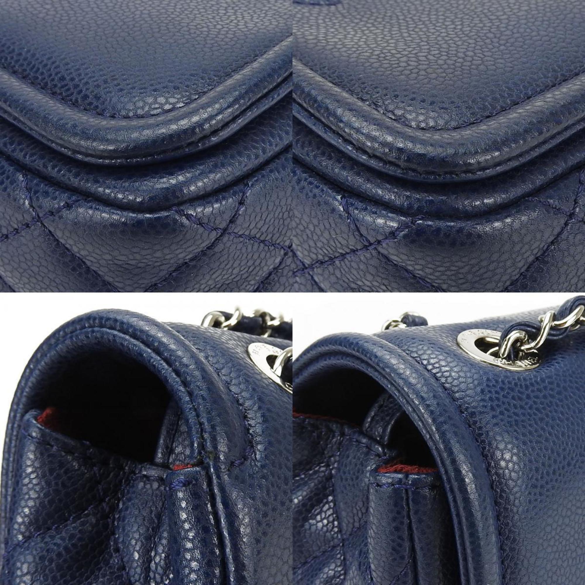 Chanel Matelasse Navy Grained Calfskin Shoulder Bag