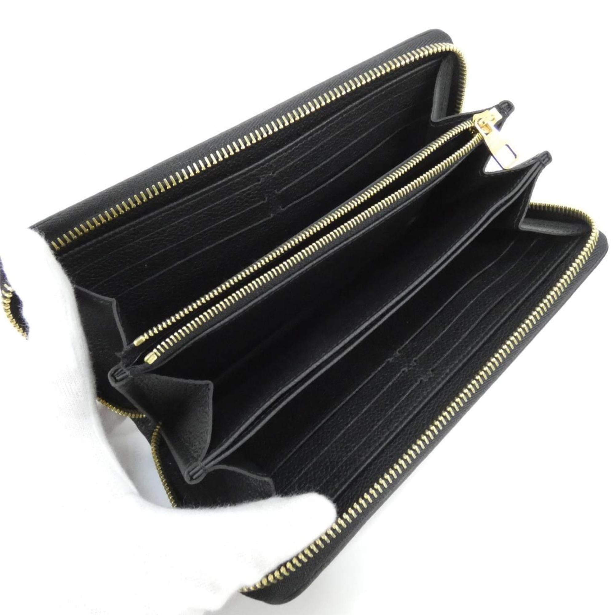Louis Vuitton Beige Black Monogram Empreinte Long Wallet