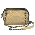 Chanel Beige Leather Shoulder Bag