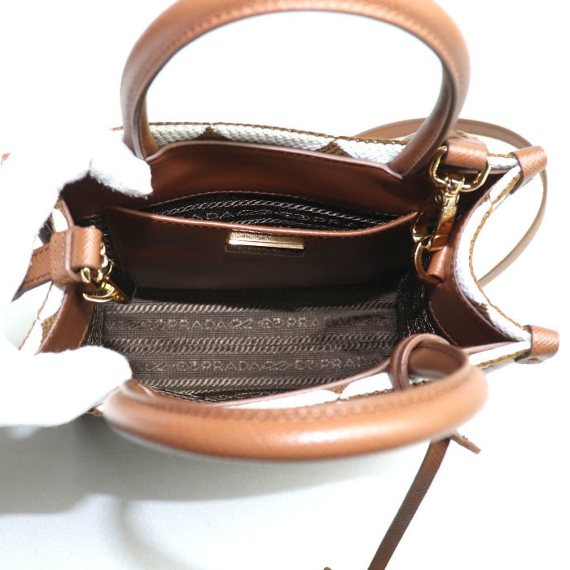 Prada Brown White Nylon Leather Shoulder Bag