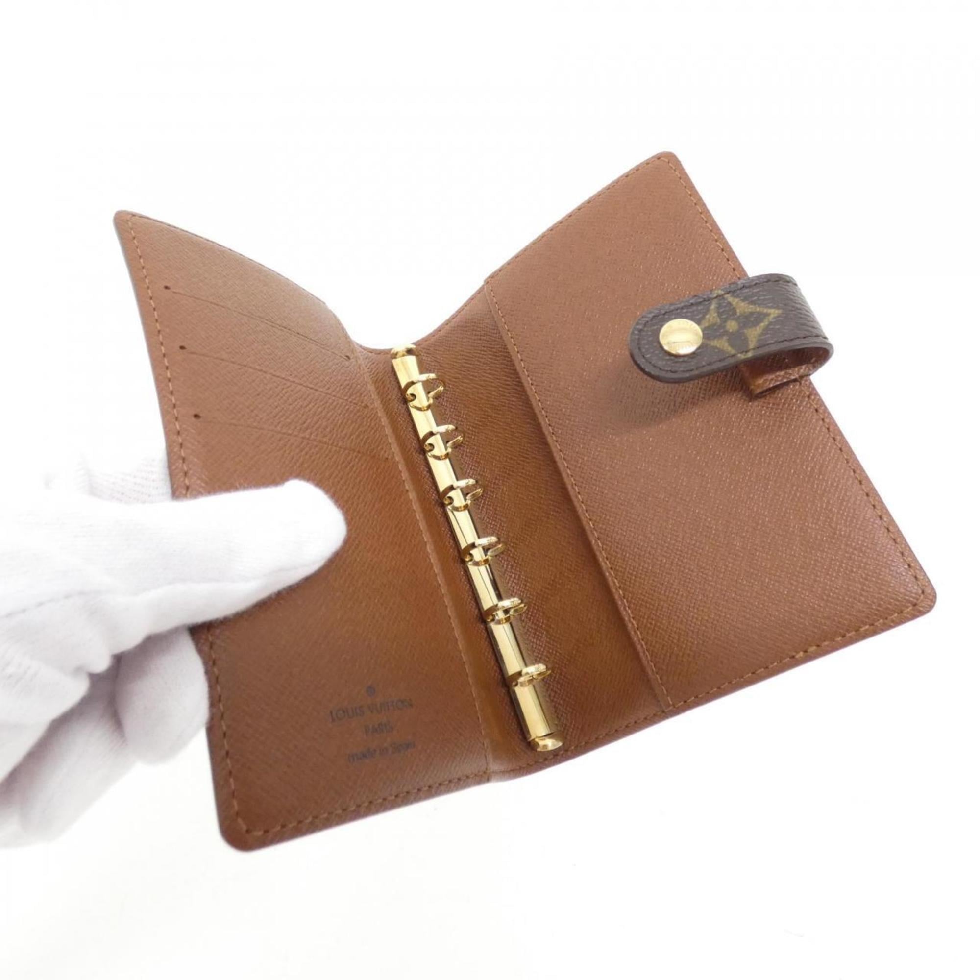 Louis Vuitton Marron Coated Canvas