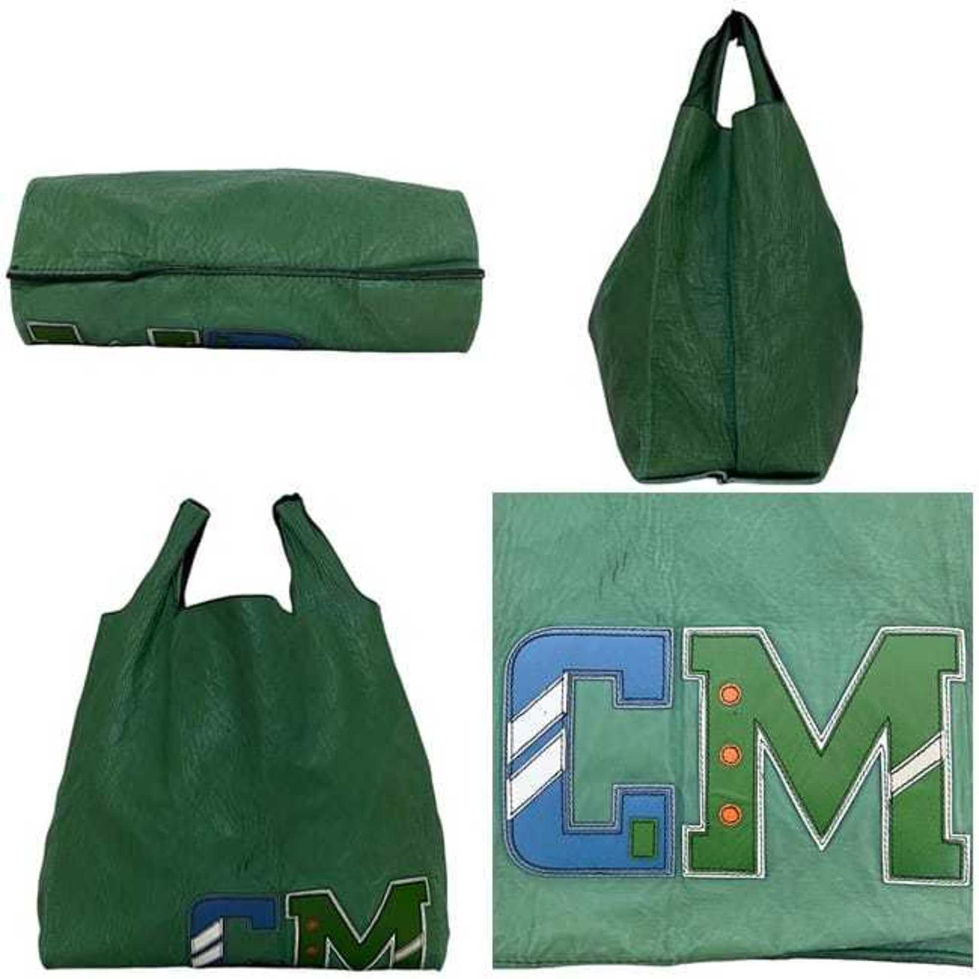 Prada Green Leather Eco-Bag Tote Bag