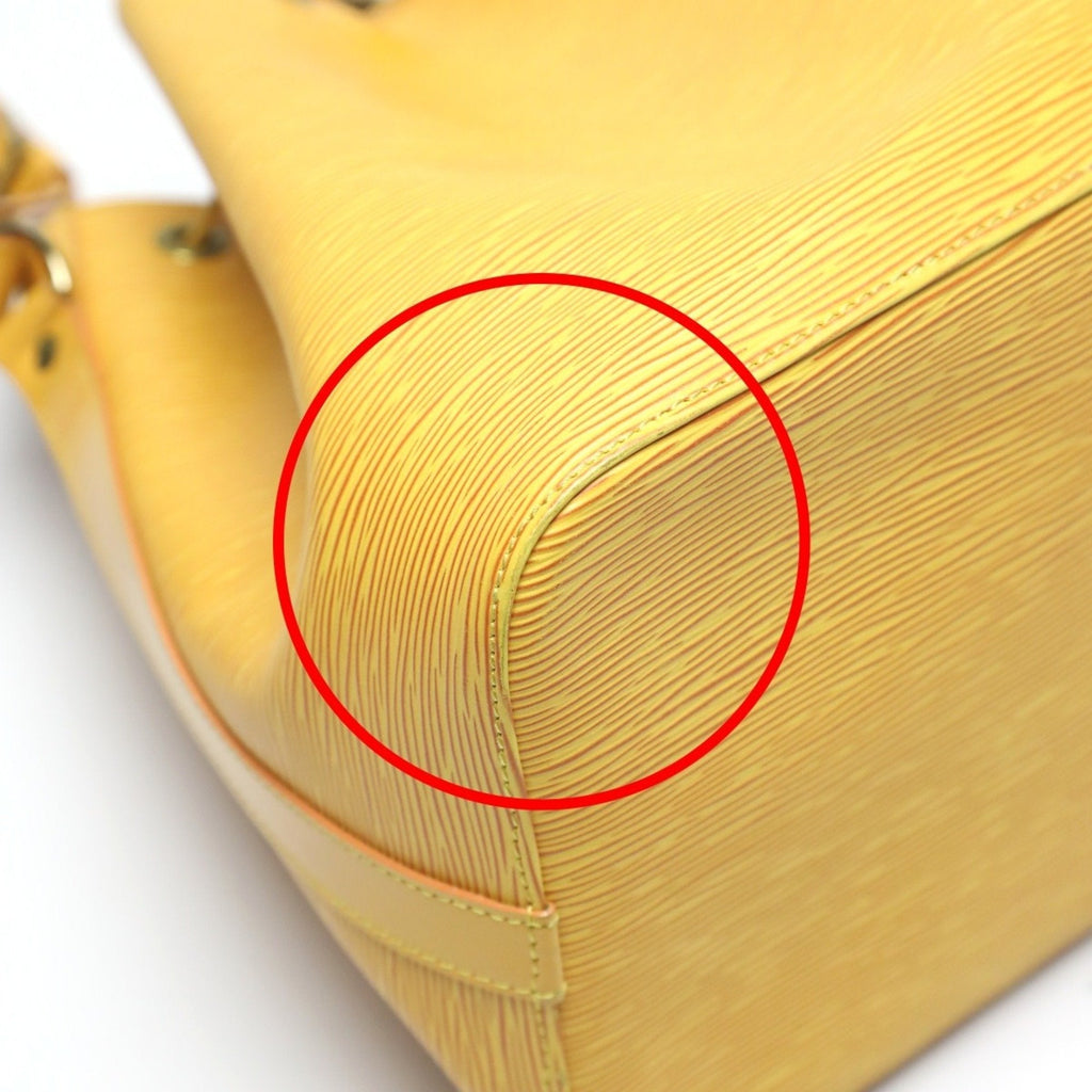 Louis Vuitton Yellow Epi Leather Shoulder Bag