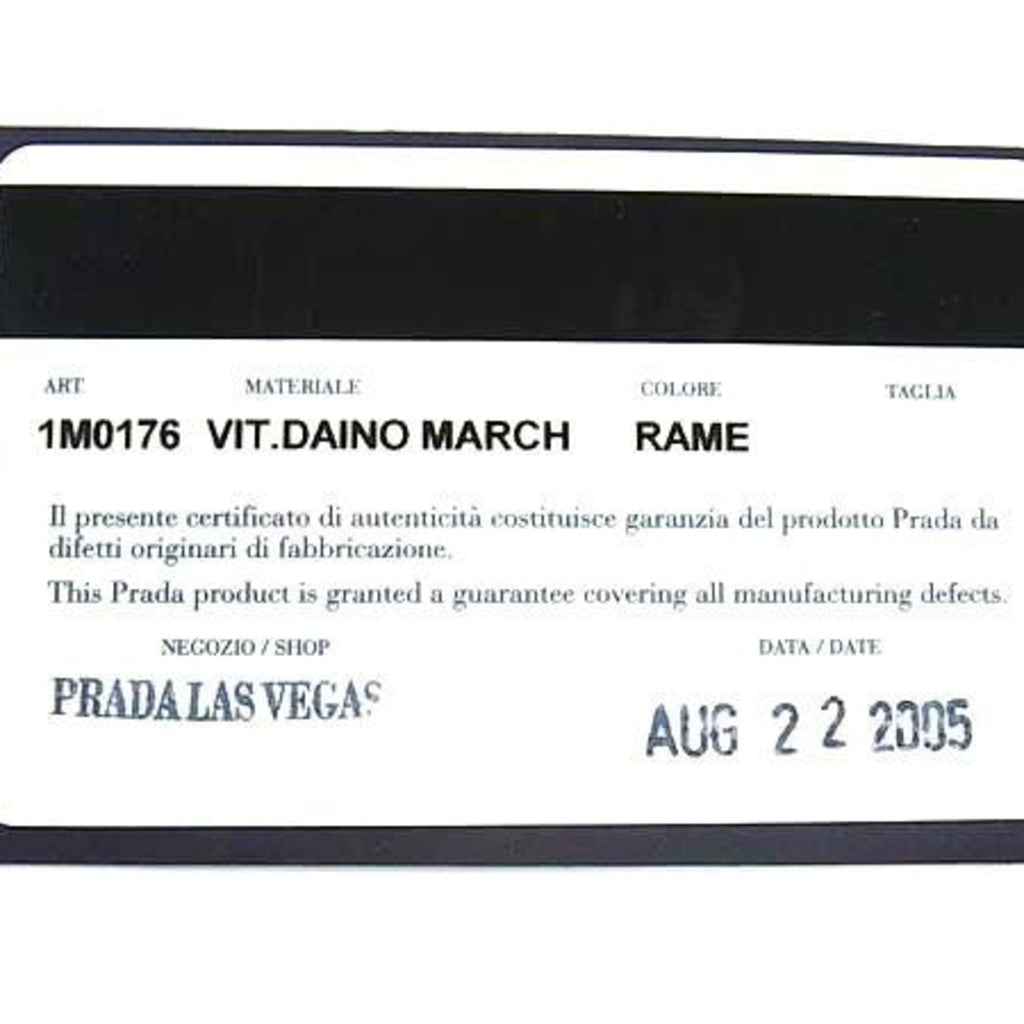 Prada Brown Leather Wallet (Tri-Fold)