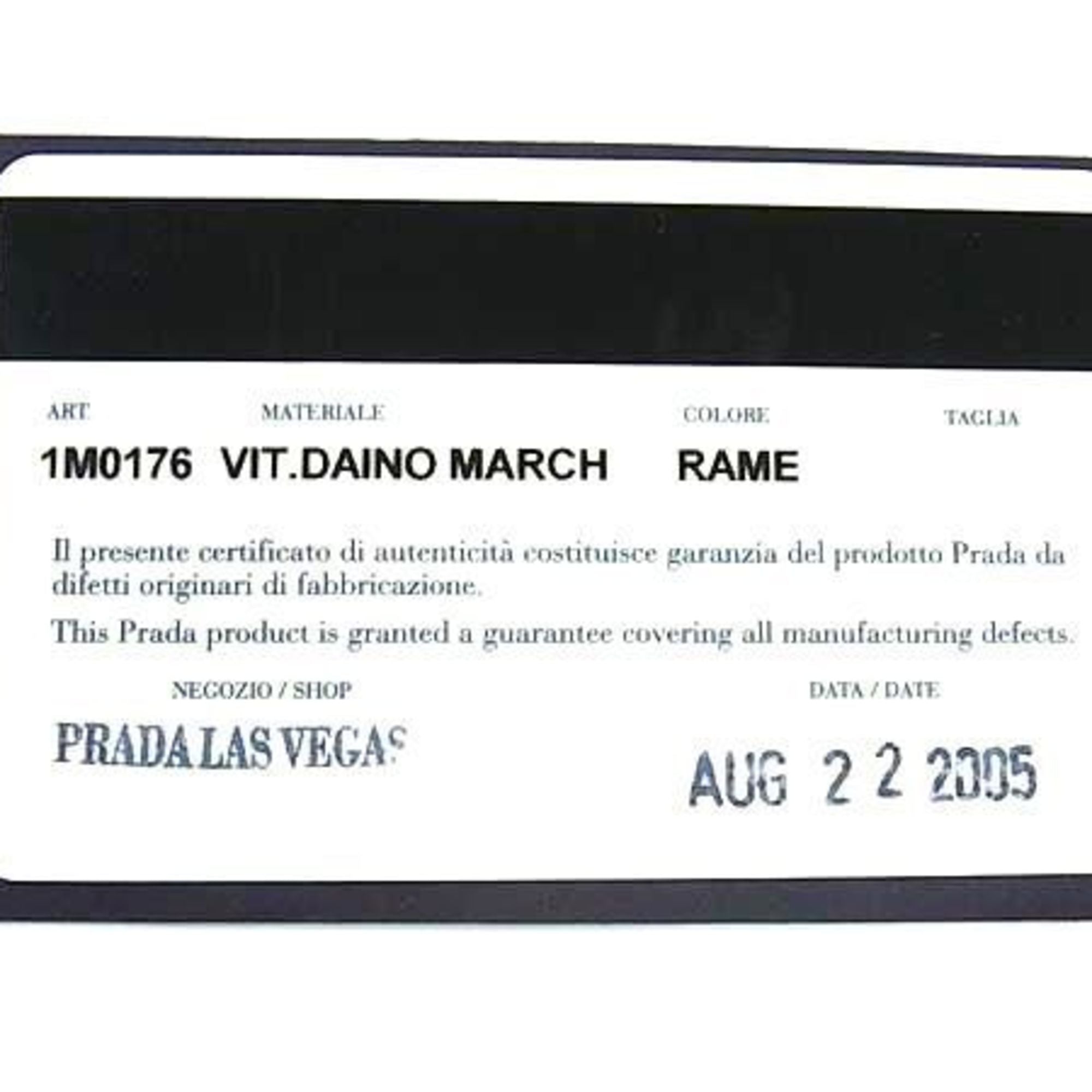 Prada Brown Leather Wallet (Tri-Fold)