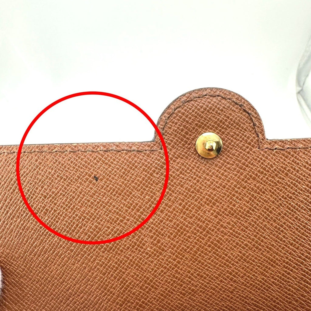 Louis Vuitton Monogram Monogram Fanny Pack