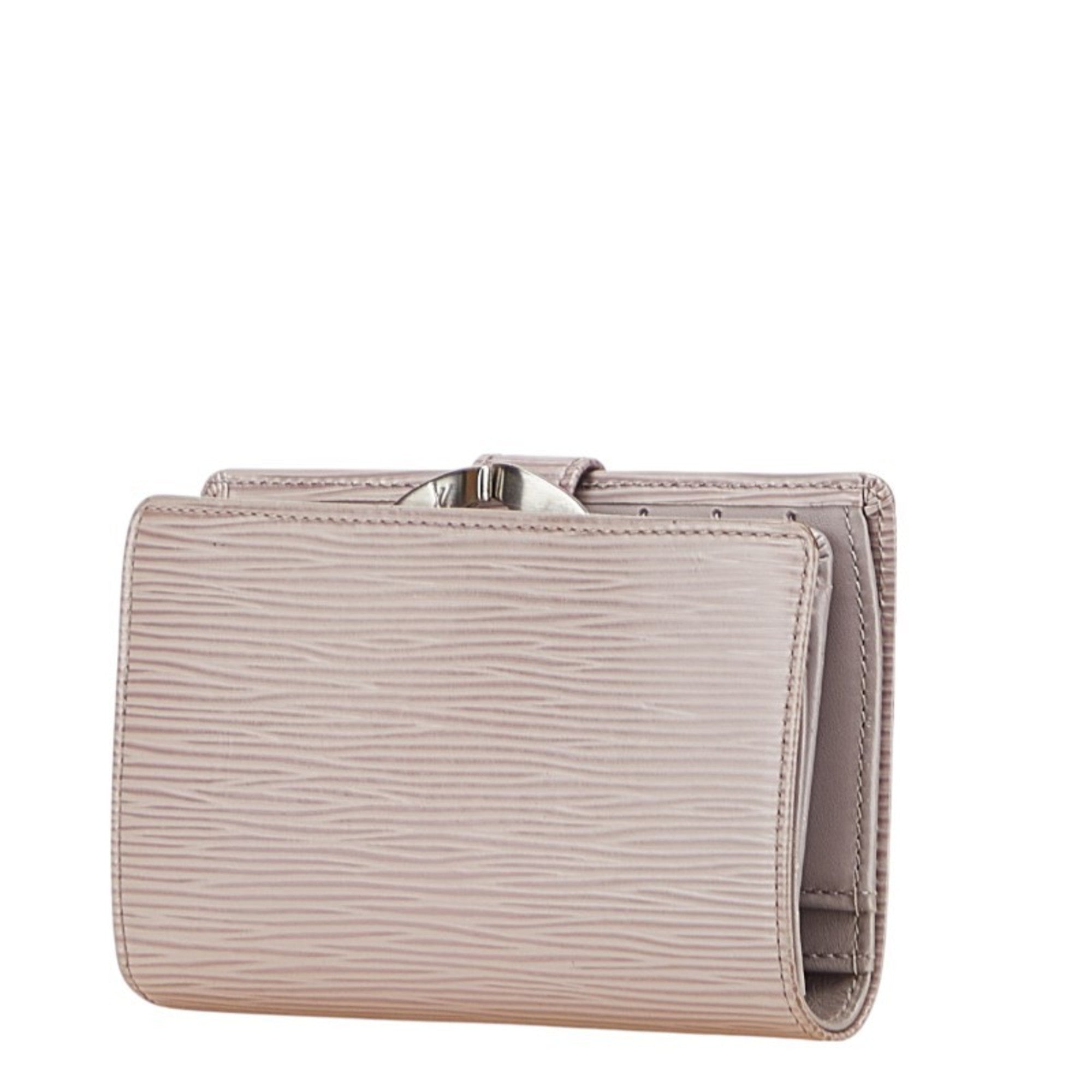 Louis Vuitton Epi Purple Leather Wallet