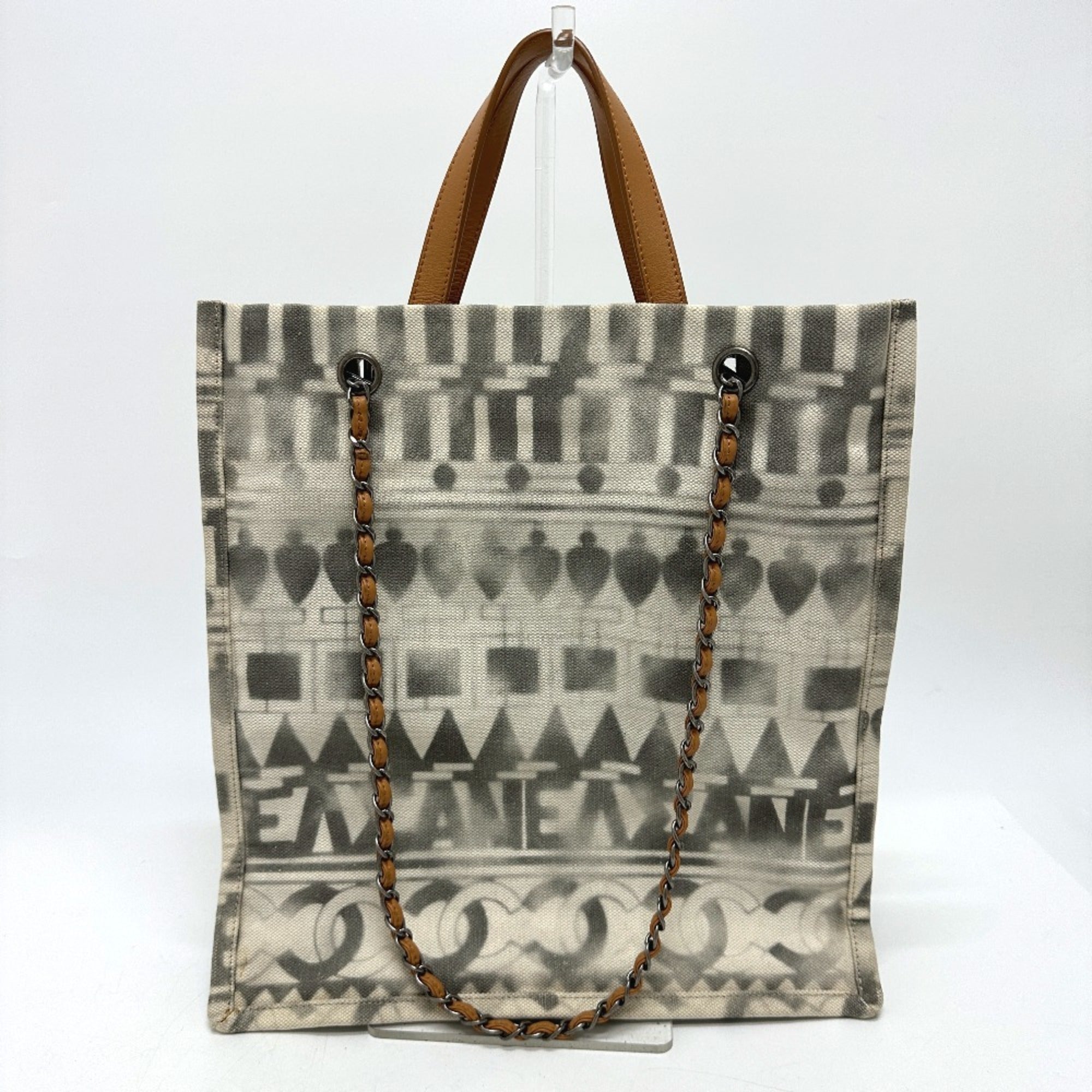 Chanel Beige Other Shoulder Bag