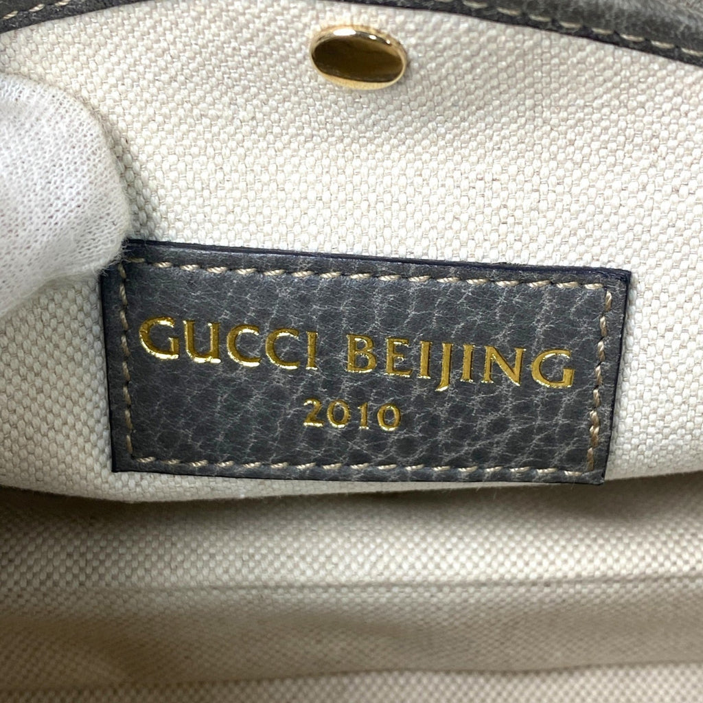 Gucci Brown Gray Leather Handbag Shoulder Bag (Pre-Owned)