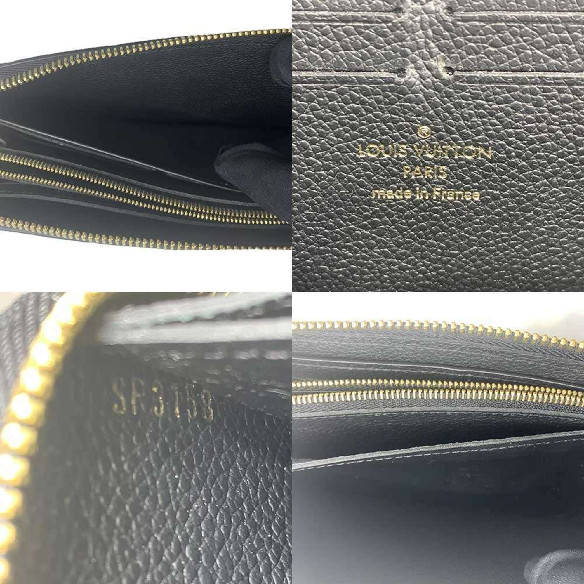 Louis Vuitton Black Monogram Empreinte Long Wallet