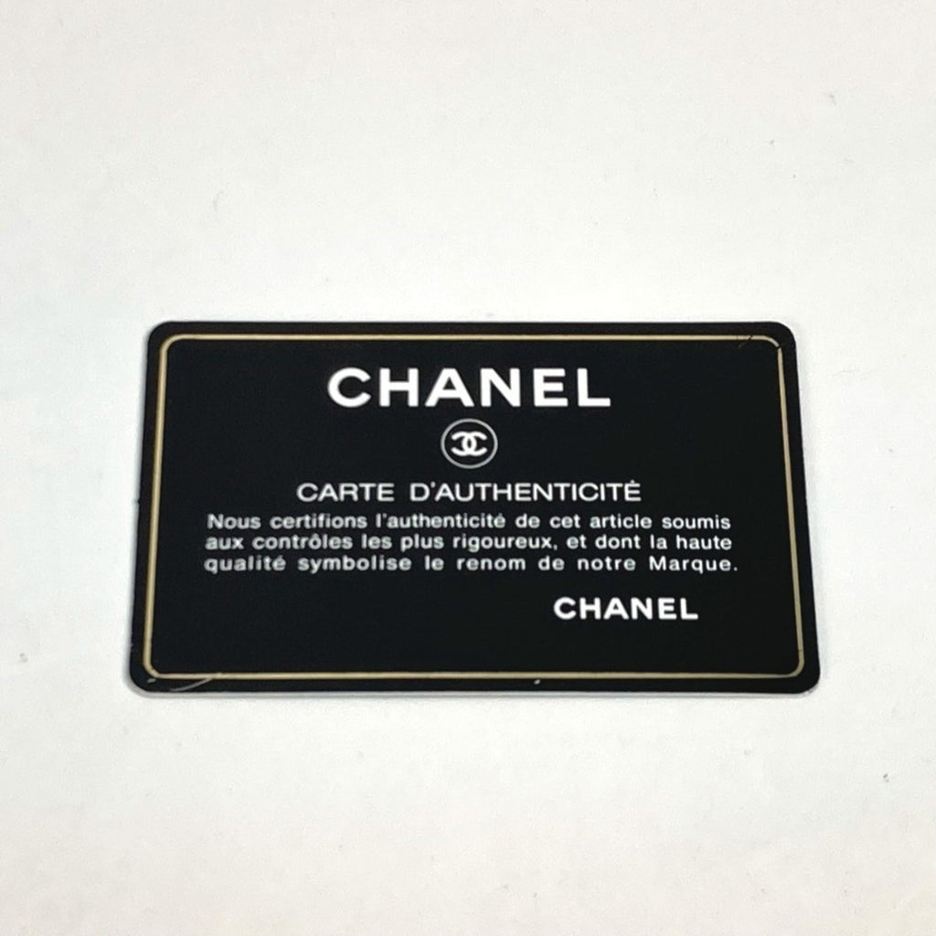 Chanel On The Road Pink Caviar Leather Shoulder Bag Tote Bag