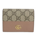 Gucci Beige Dusty Pink Gg Supreme Leather Wallet (Bi-Fold) (Pre-Owned)