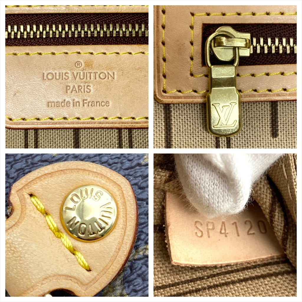 Louis Vuitton Brown Monogram Monogram Tote Bag