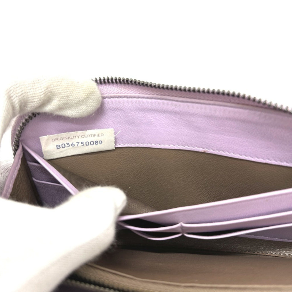 Bottega Veneta Purple Leather Long Wallet (Bi-Fold)