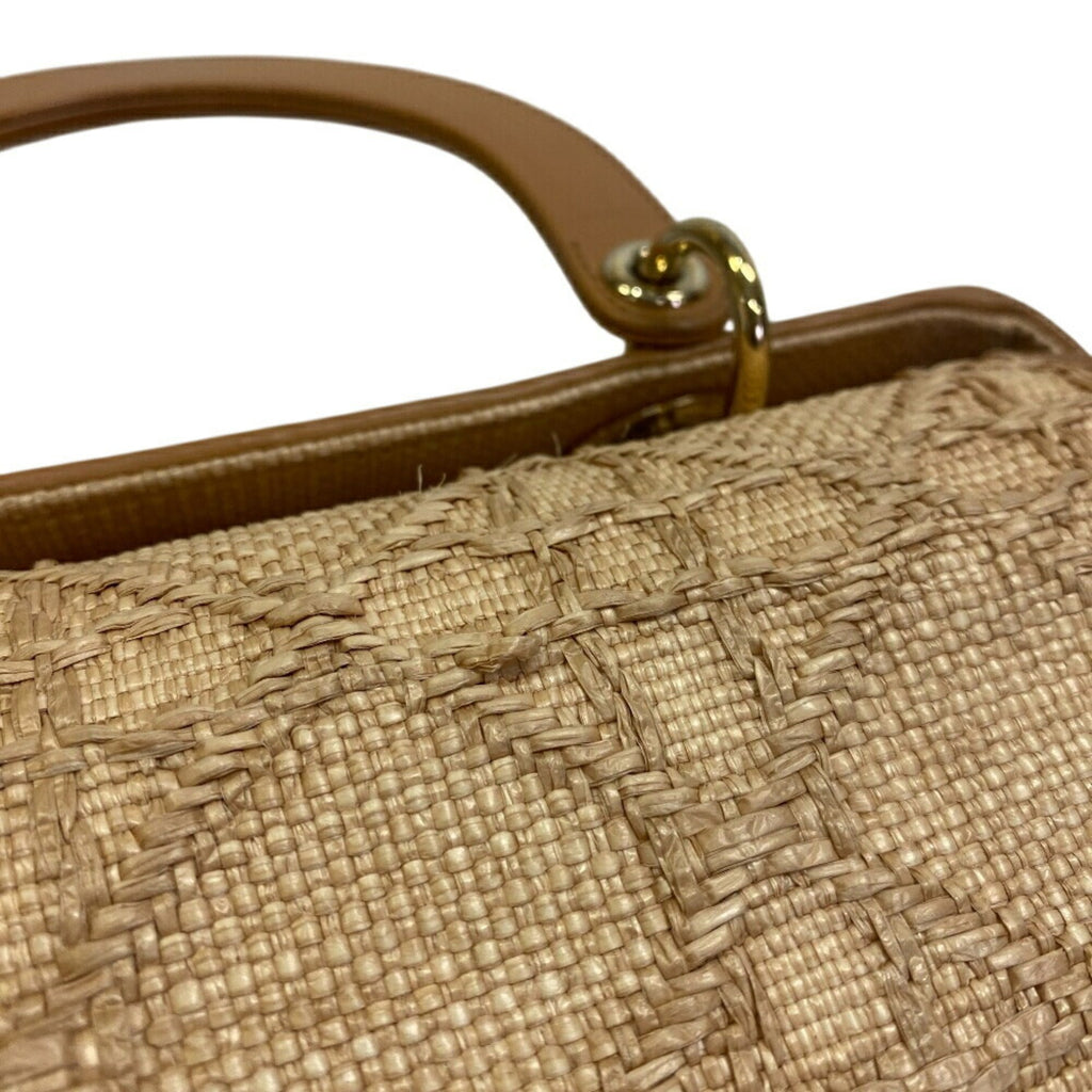 Christian Dior Beige Raffia Leather Shoulder Bag (Pre-Owned)