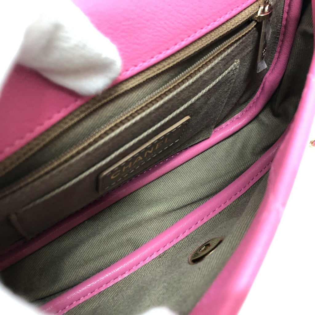 Chanel Pink Leather Shoulder Bag