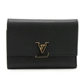 Louis Vuitton Hot Pink Noir Leather Wallet (Tri-Fold)