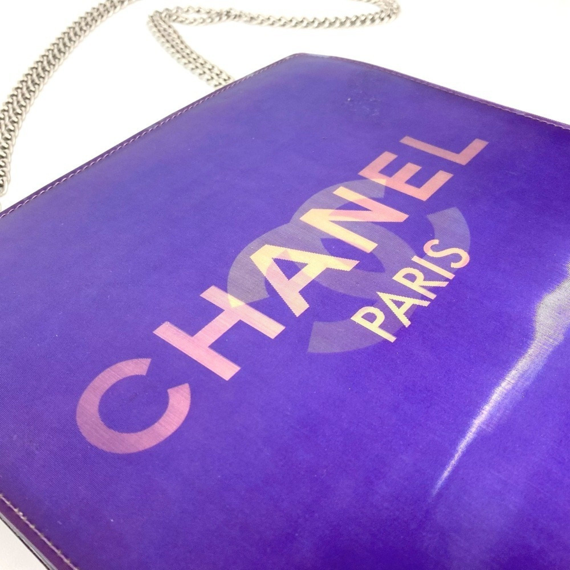 Chanel Purple Vinyl Shoulder Bag