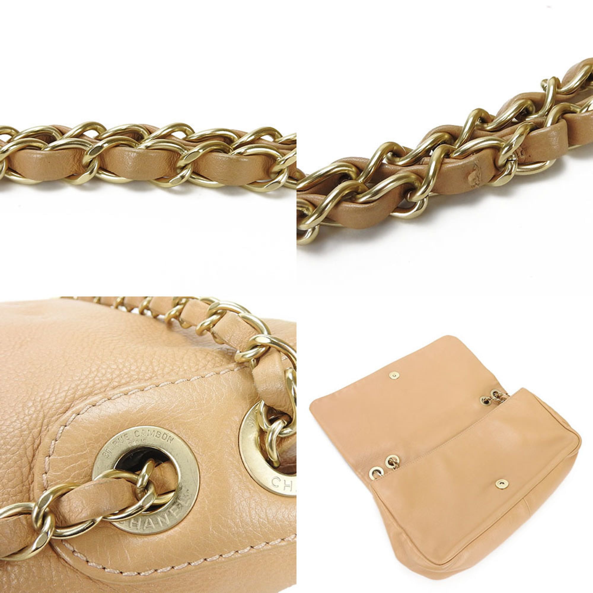 Chanel Beige Leather Shoulder Bag