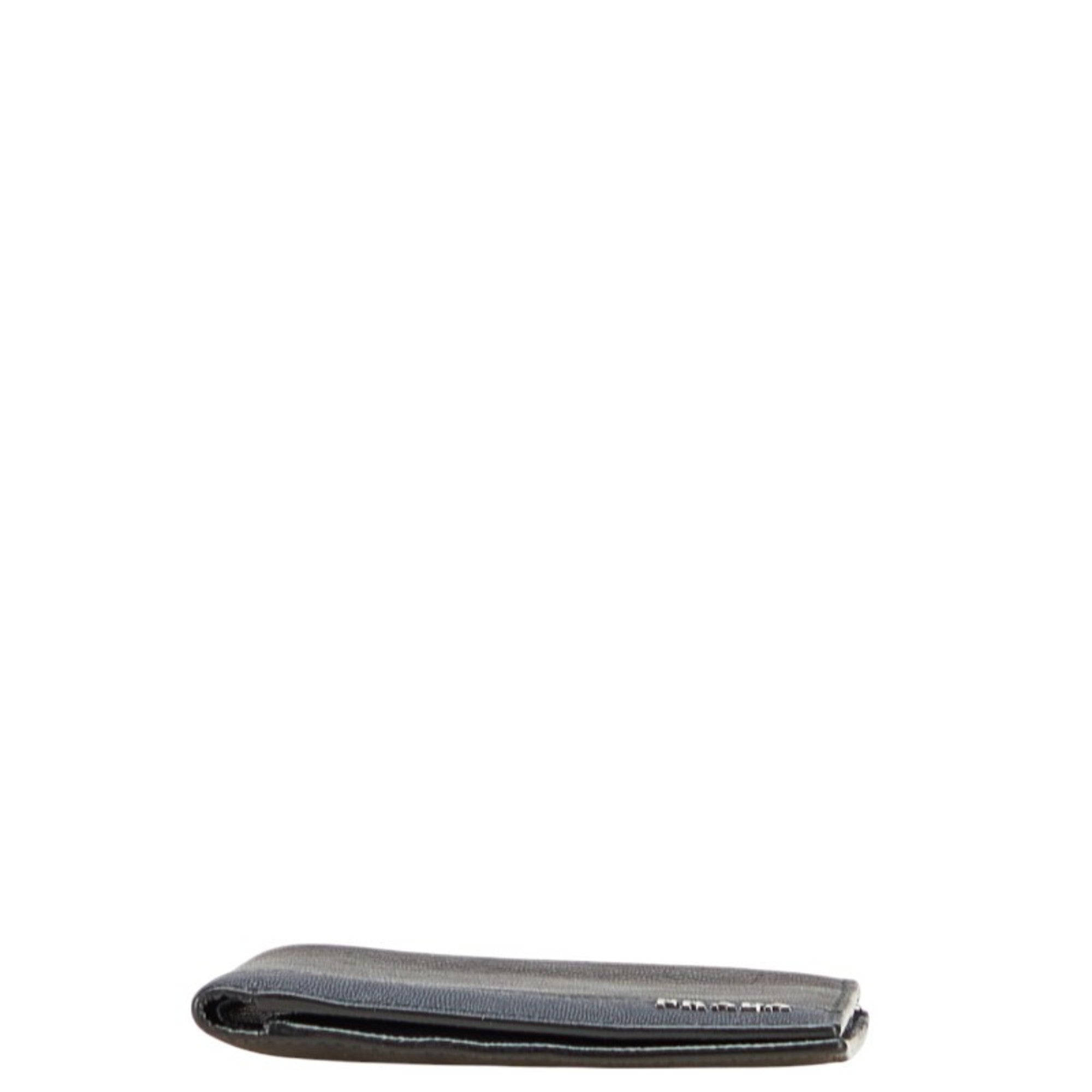 Prada Black Navy Leather Wallet (Bi-Fold)
