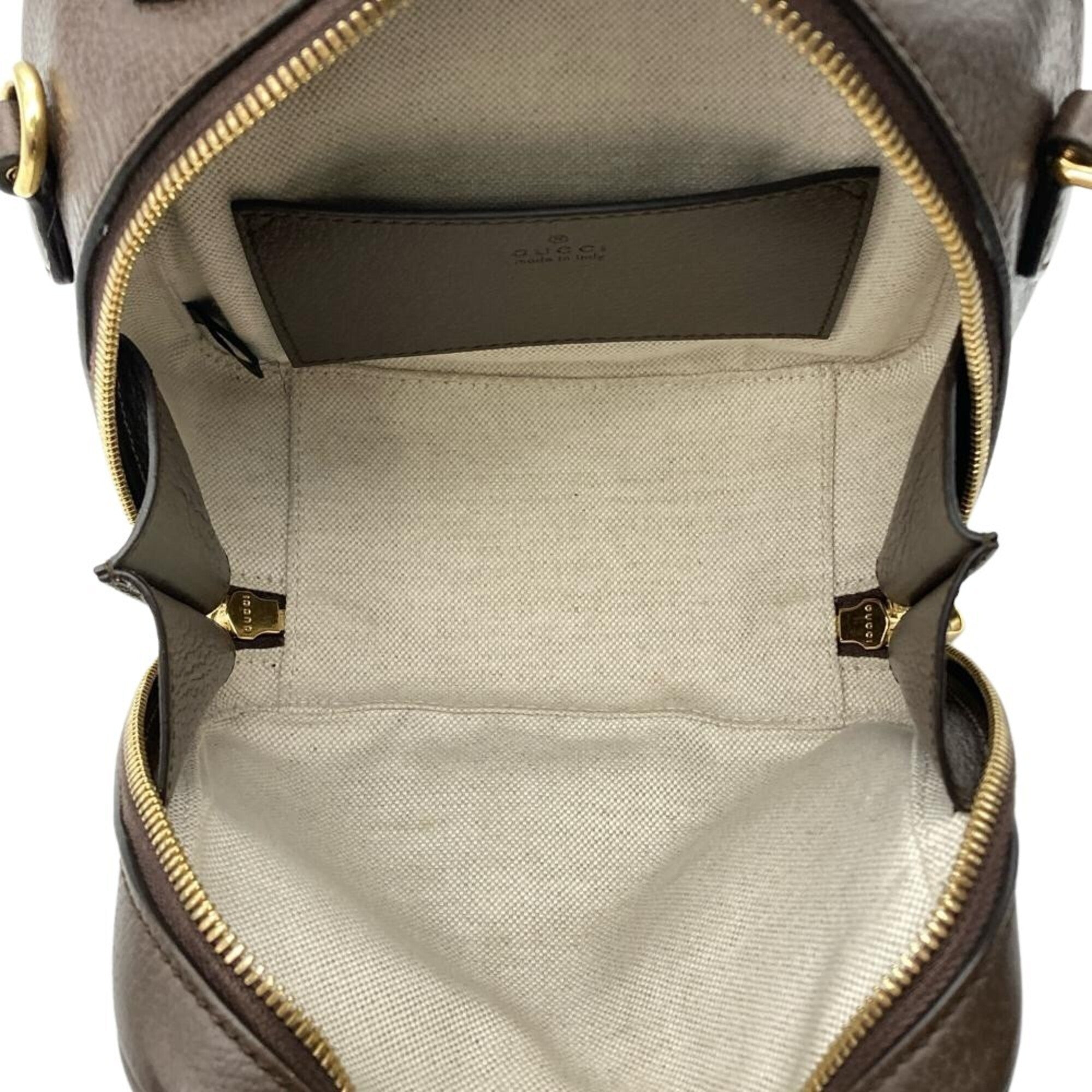 Gucci Ophidia Beige Gg Supreme Handbag Shoulder Bag (Pre-Owned)