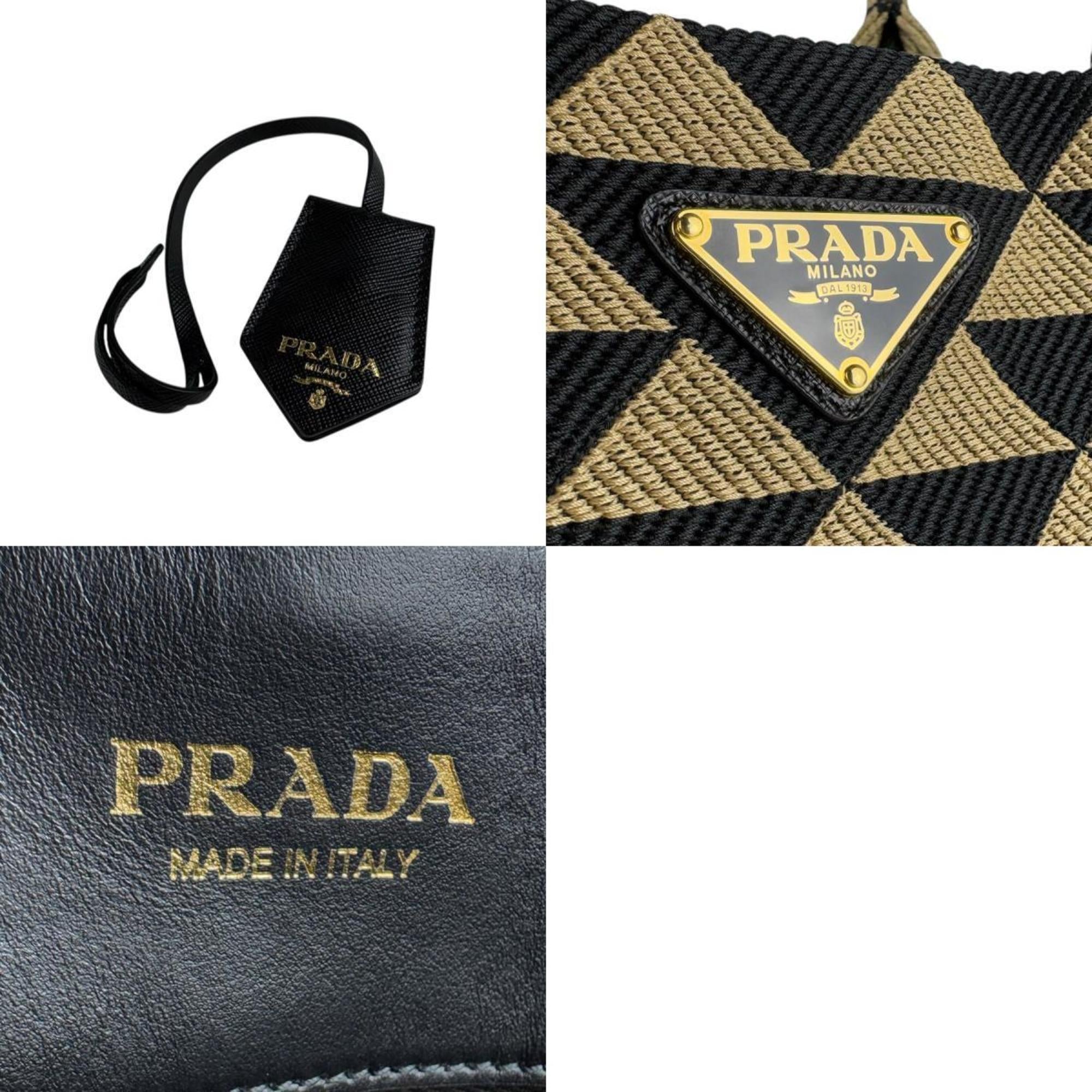 Prada Beige Black Canvas Handbag Tote Bag