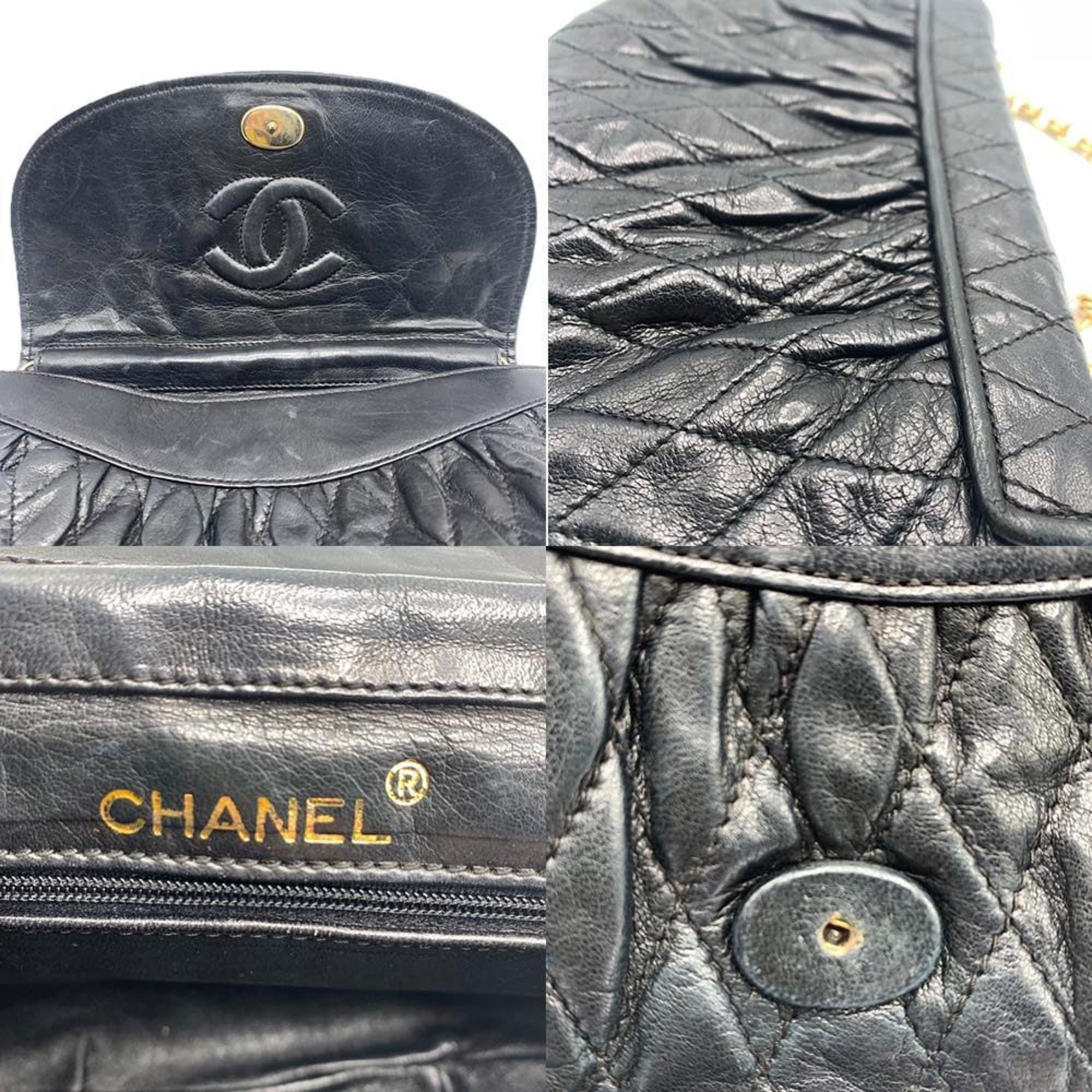 Chanel Leather Shoulder Bag