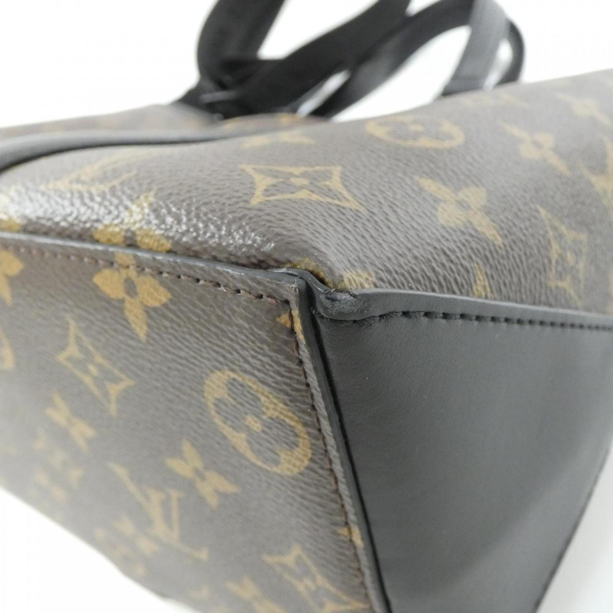 Louis Vuitton Marron Coated Canvas Handbag Pouch