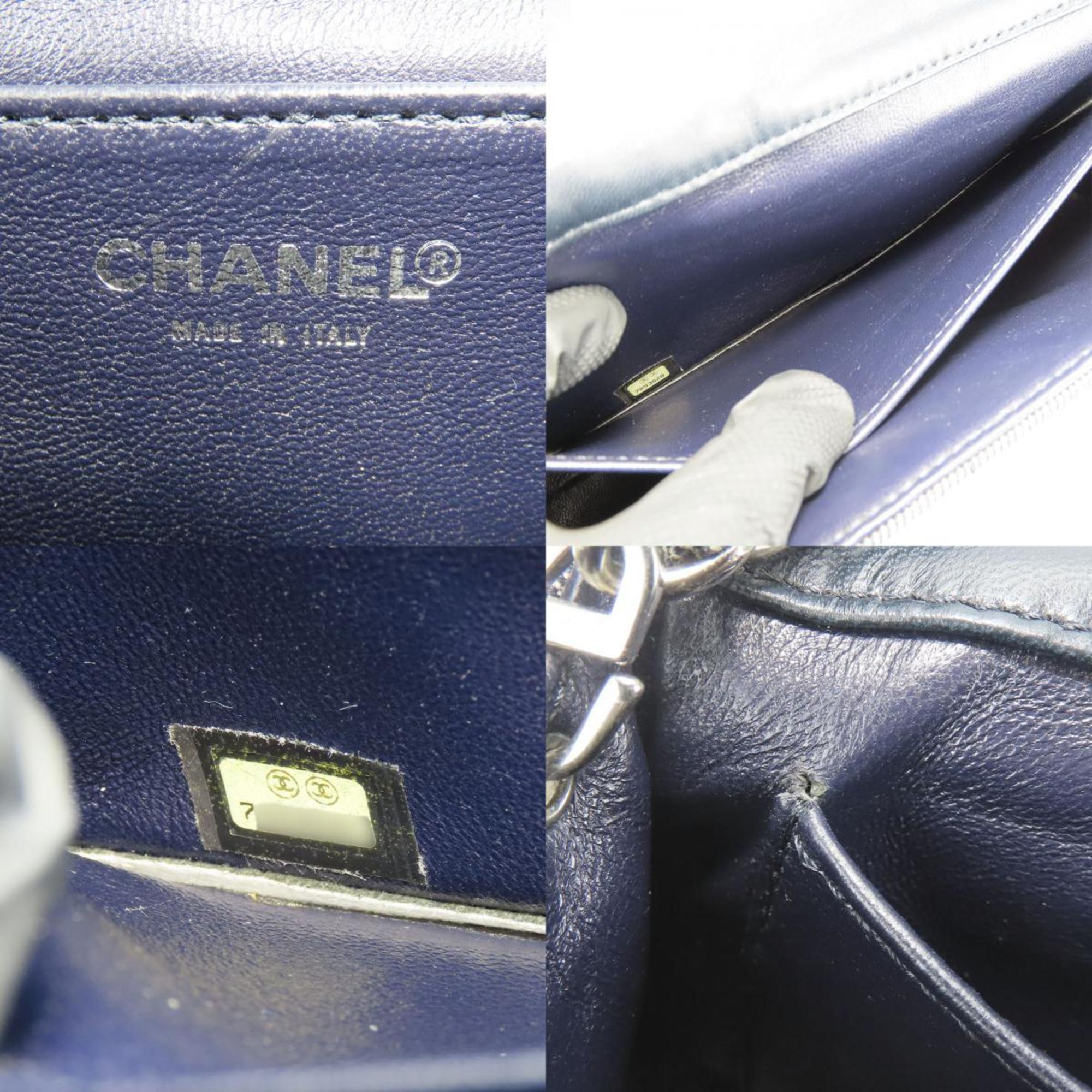 Chanel Navy Denim Shoulder Bag