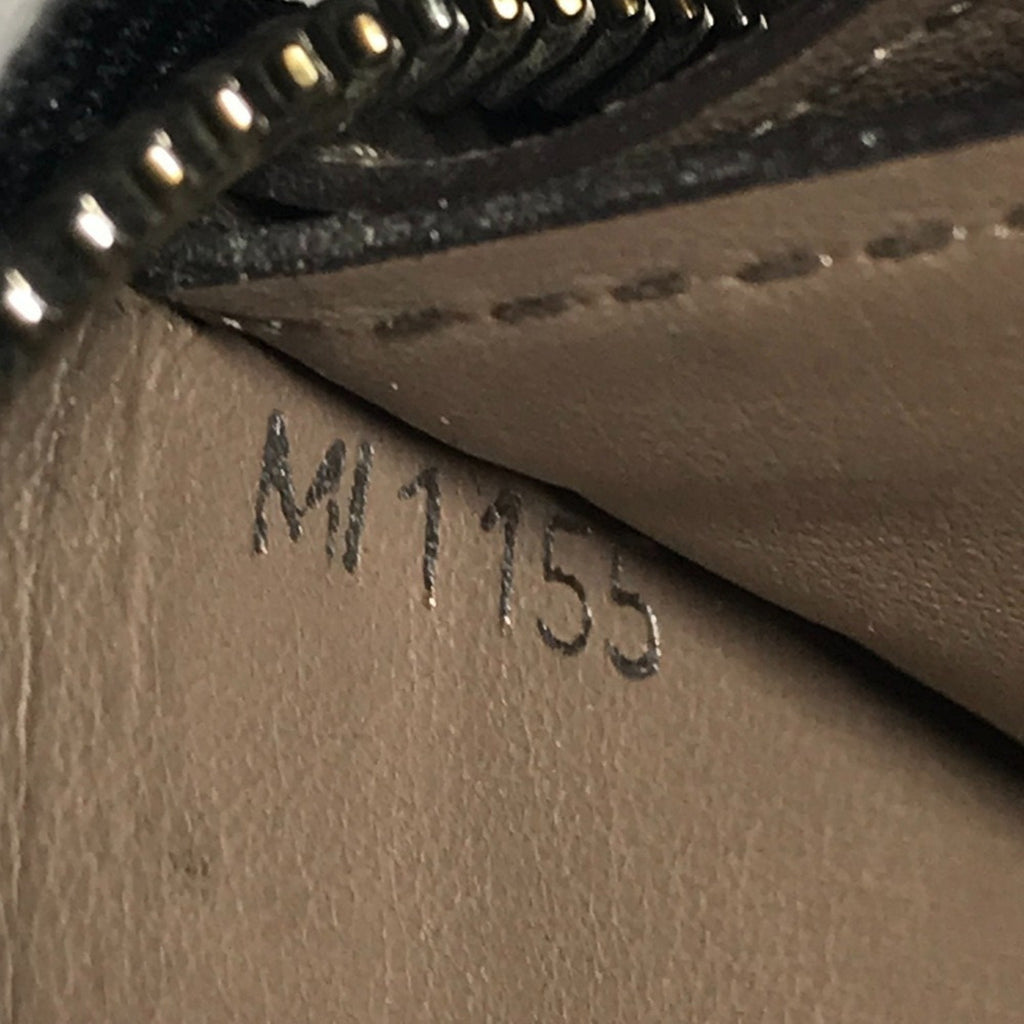 Louis Vuitton Black Leather Long Wallet