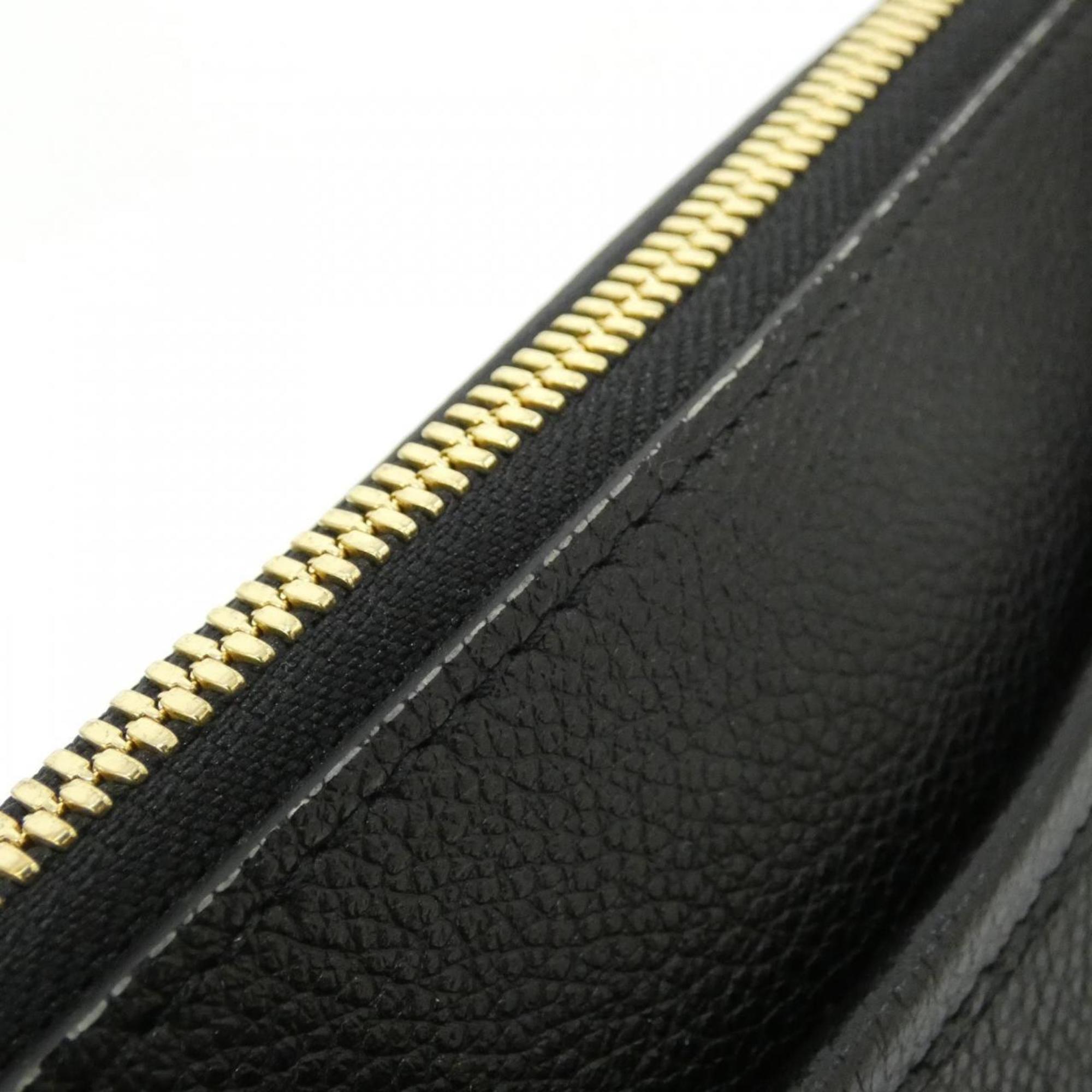 Louis Vuitton Black Leather Handbag