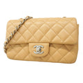 Chanel Beige Leather Shoulder Bag