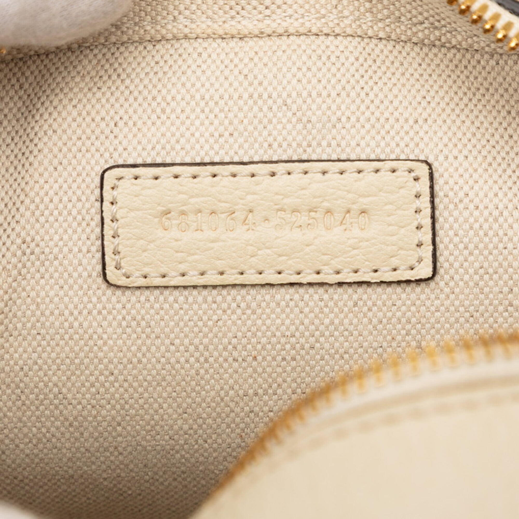 Gucci Beige Ivory Gg Supreme Shoulder Bag (Pre-Owned)