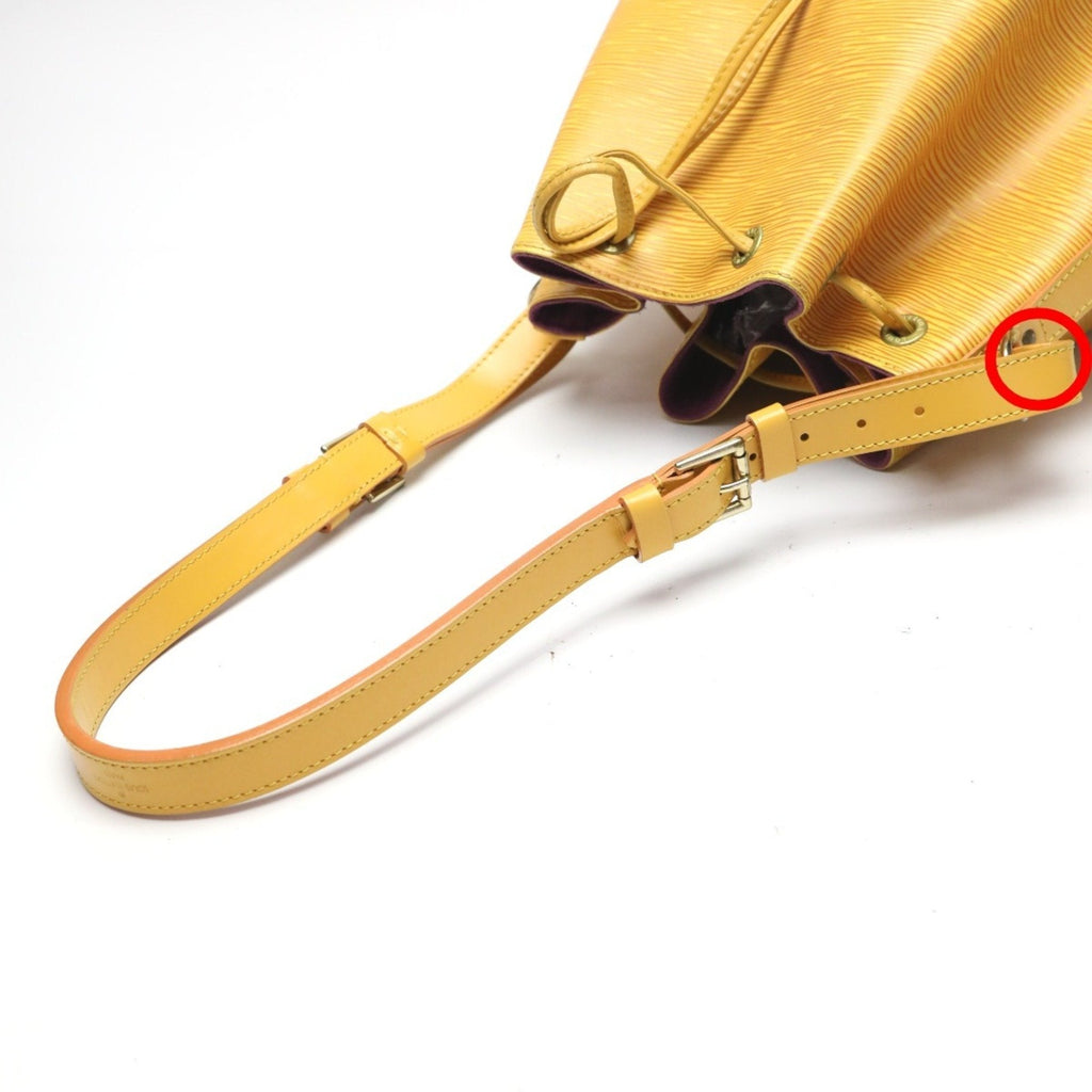 Louis Vuitton Yellow Epi Leather Shoulder Bag