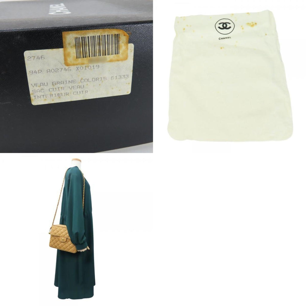 Chanel Beige Grained Calfskin Shoulder Bag